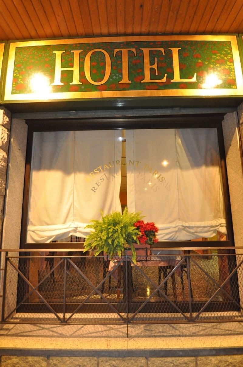 Yomo Petit Paris Hotel Encamp Luaran gambar